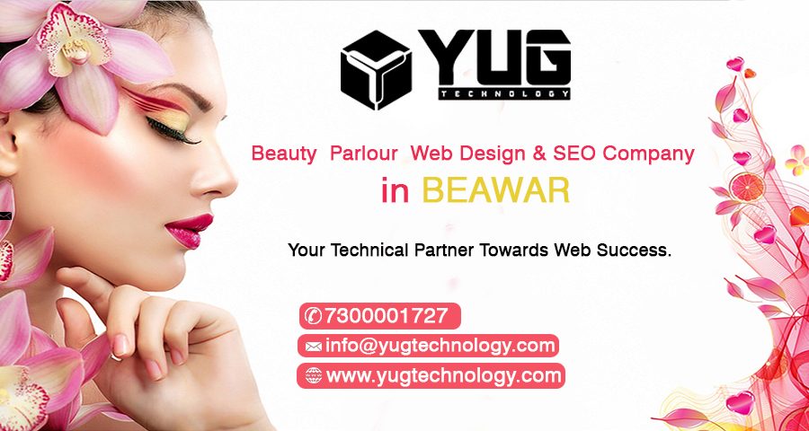 Software Development Company in Beawar